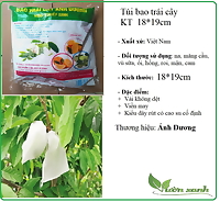 Combo 100 túi bọc trái cây kích thước 18*19 cm (túi bao trái táo, ổi, măng cụt, mãng cầu, cam, vú sữa,...)